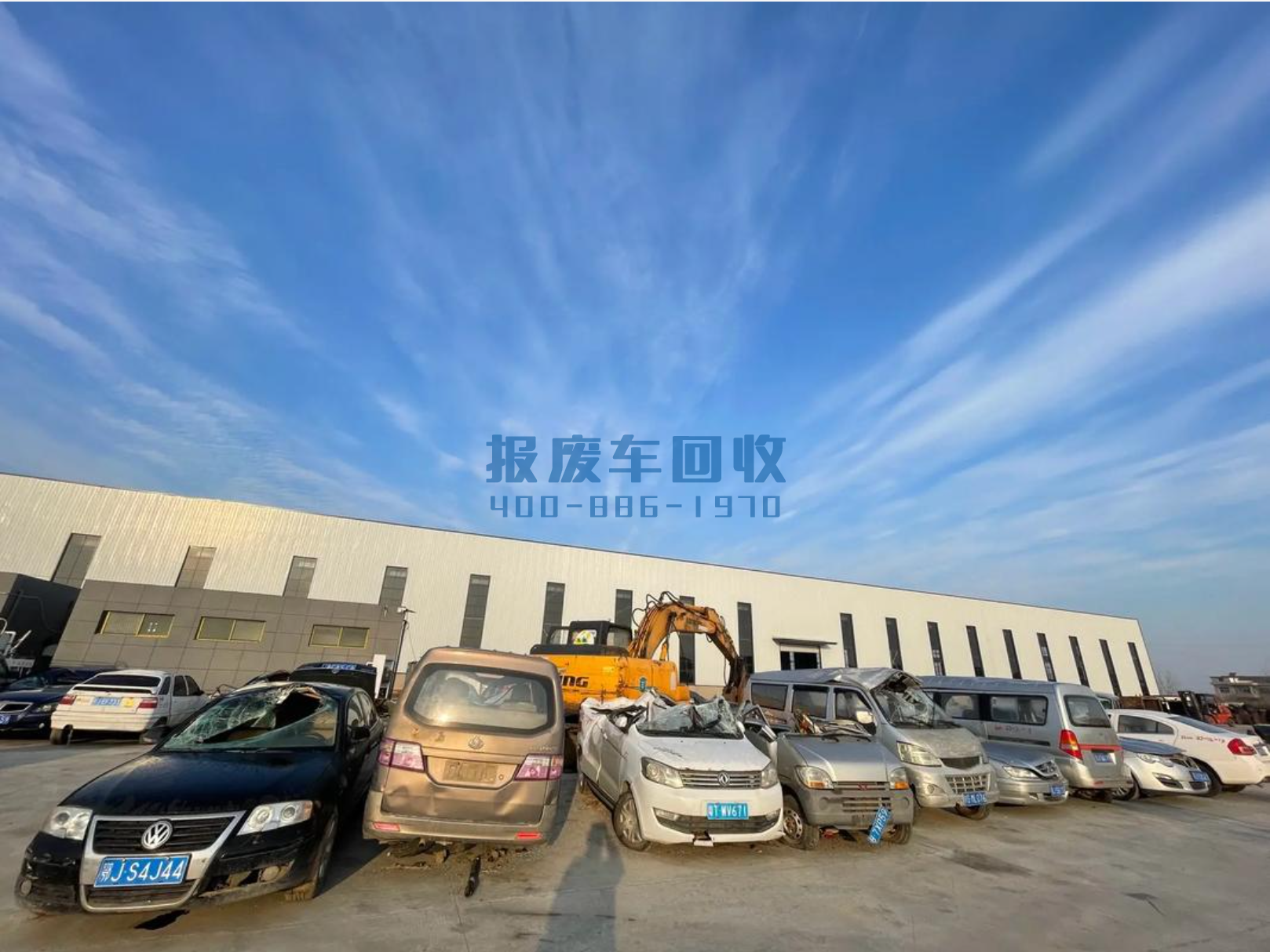 南通市报废车回收公司电话，南通市报废车回收公司电话